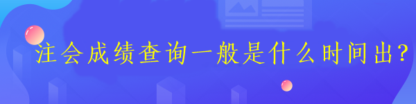 首頁、欄目頁輪換600-150