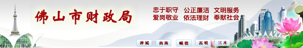 多地官方通知2022年繼續(xù)教育！