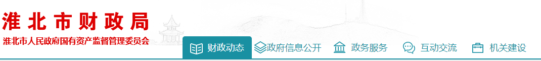 多地官方通知2022年繼續(xù)教育！