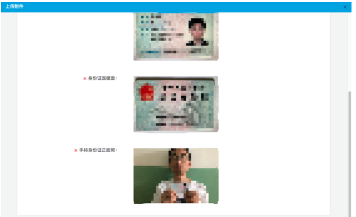 浙江2022年中級(jí)會(huì)計(jì)職稱成績查詢及成績明細(xì)查詢的通知