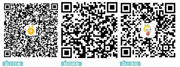 青少年體能&中考體育 開班啦！速來報(bào)名！