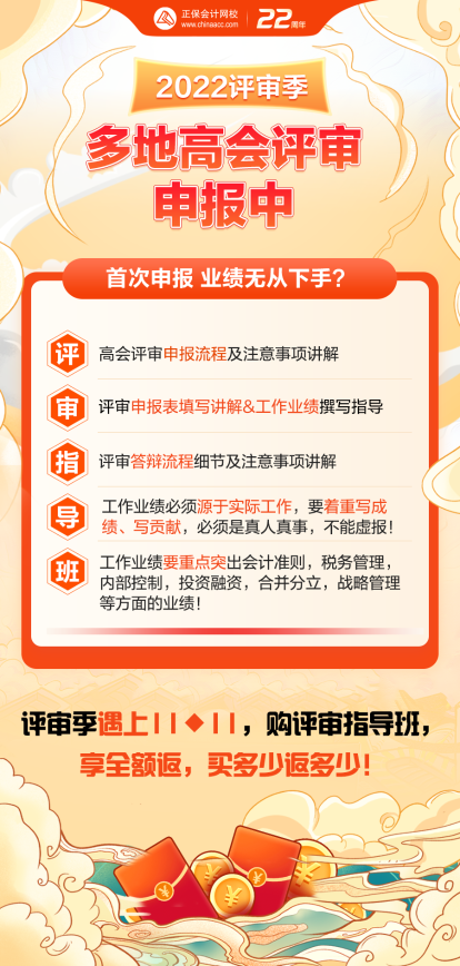 無(wú)碼
