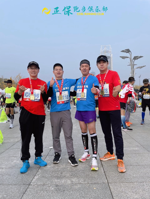 北京、貴州銅仁馬拉松順利收官 正保運(yùn)動員再奪冠創(chuàng)佳績！