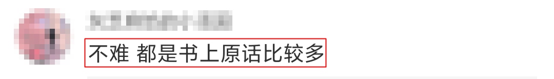 經(jīng)濟基礎(chǔ)考試