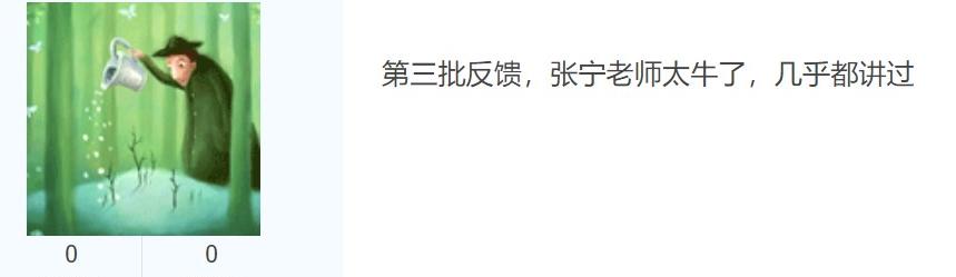 備考2023年中級(jí)經(jīng)濟(jì)師考試~寶藏老師千萬不要錯(cuò)過！