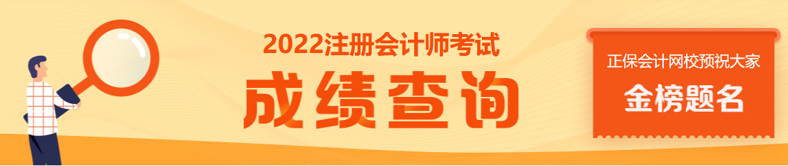 稅法已過！滿滿的幸福感…
