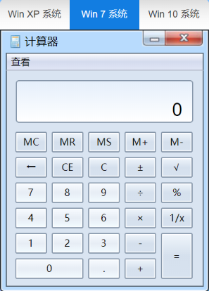 2022中級(jí)會(huì)計(jì)延考12月3日開考 這些無(wú)紙化操作技巧不得不知！