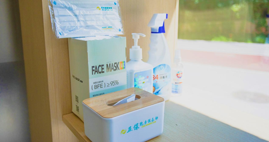 “奔向明天 · 兔個健康” 新年樂跑活動來啦！
