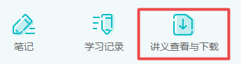 2023年中級會計(jì)職稱新教材未發(fā)布前 如何備考？