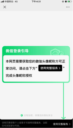 2023年初級(jí)會(huì)計(jì)備考迎來(lái)重磅好消息！初級(jí)好書限時(shí)0元領(lǐng)~