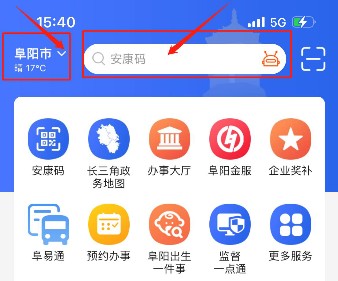 安徽阜陽2022年初中級經(jīng)濟師考試證書領(lǐng)取通知