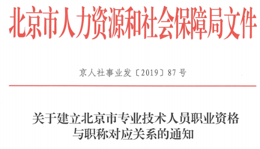 恭喜考中級(jí)會(huì)計(jì)的學(xué)員 這下你們可有福了！