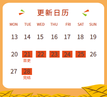 【考點對對碰】中級會計15大易錯易混點對照練習(xí)！