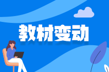 222-148M欄目頁(yè)