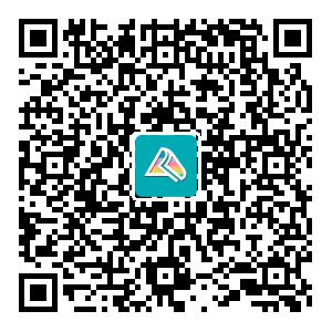 【限時1元】三天教你零基礎(chǔ)入門注會 規(guī)劃學習方法！
