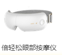 抖音校慶嗨放日 搶注會好課 搶好禮！