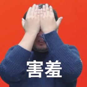 這屆注會考生太幸運啦 李忠魁老師手寫講義曝光！