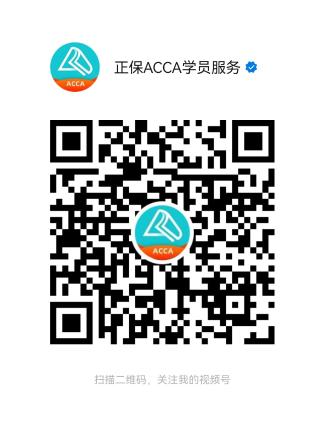 JHC2023直播 | 正保教育專(zhuān)場(chǎng)：像咨詢(xún)公司一樣做案例分析