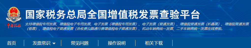 快看！高薪財(cái)會(huì)從業(yè)者偷偷收藏的網(wǎng)站！