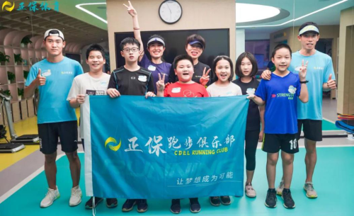 青少年培訓(xùn)課程已開(kāi)班
