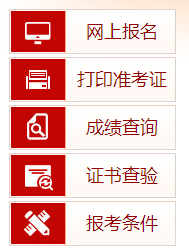 高級會(huì)計(jì)職稱評審?fù)ㄟ^后如何領(lǐng)取證書呢？