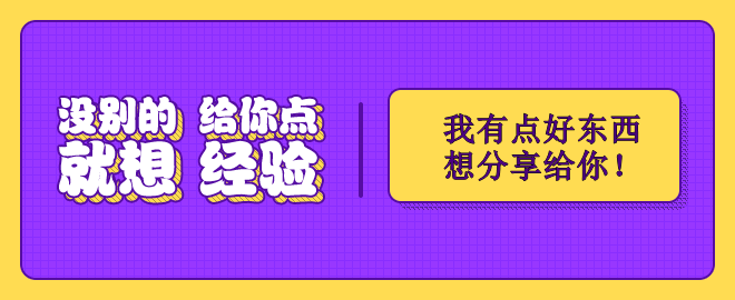 備考2023中級會計考試 這些學(xué)習(xí)資源你知道嗎？