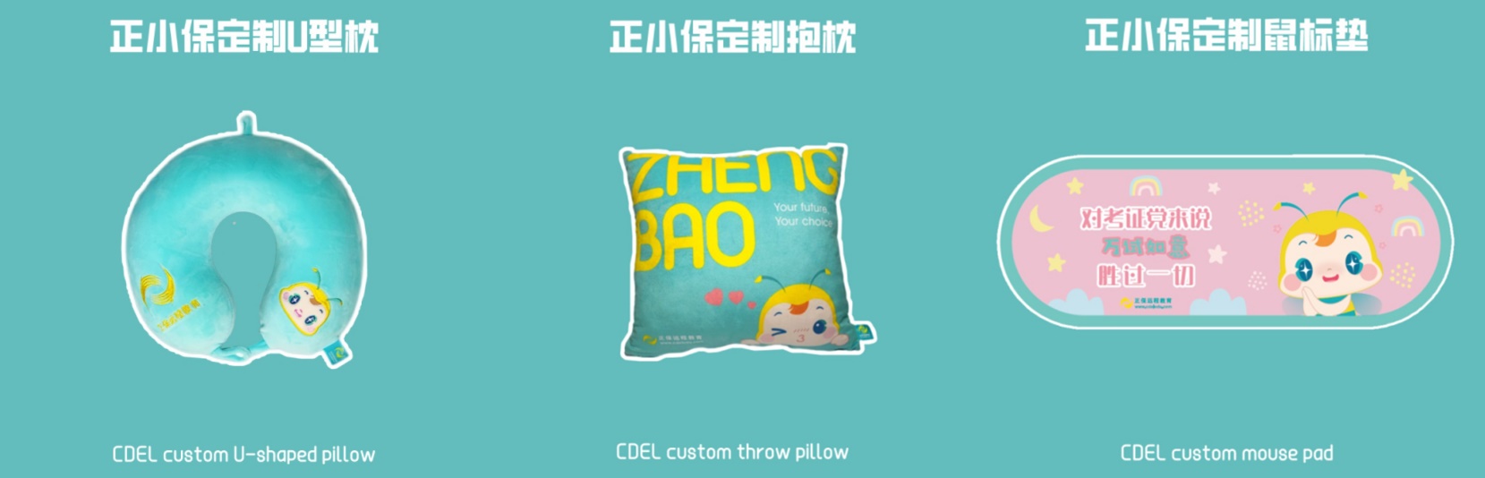 曬成績(jī)得好禮！ACCA查分報(bào)喜活動(dòng)--跟著正保過(guò)ACCA