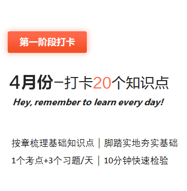 現(xiàn)階段備考中級會計(jì)考試應(yīng)該看書還是刷題？
