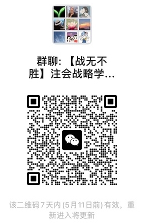 【一起來(lái)讀書(shū)】早讀打卡戰(zhàn)略學(xué)習(xí) 贏上千金幣獎(jiǎng)勵(lì)！
