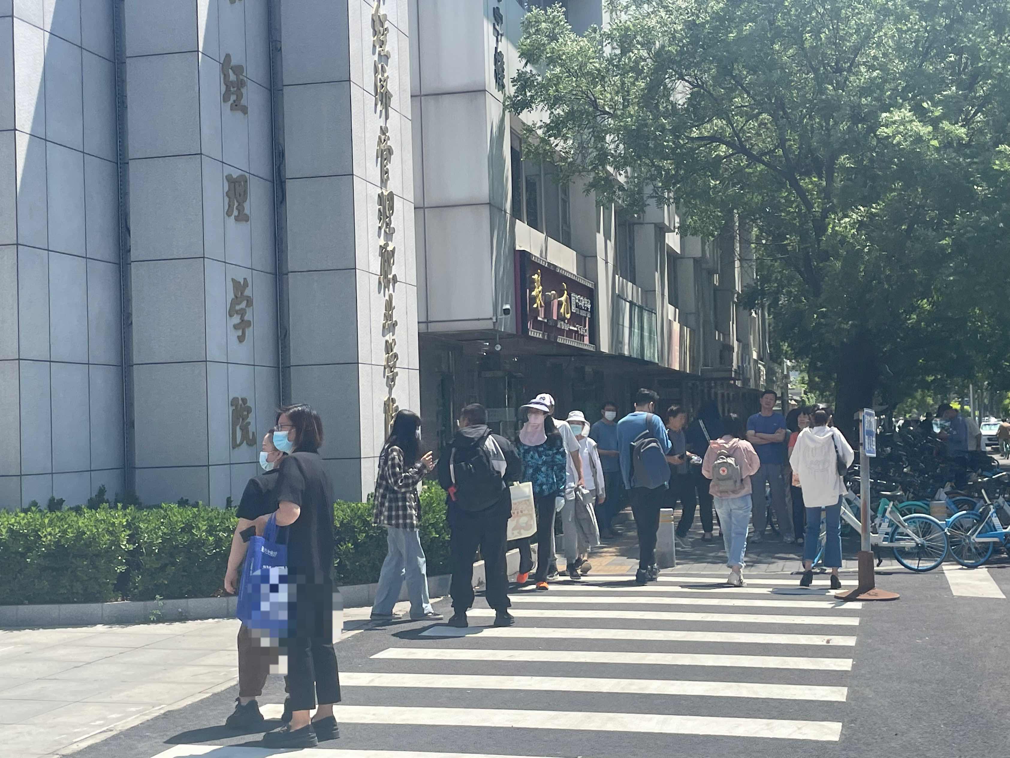 2023年高會已結(jié)束！參與直播！與愛師實時互動！