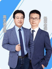 2024年初級會計新課火熱上線招生 購課低至5.5折！