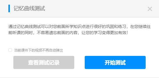 中級(jí)會(huì)計(jì)實(shí)務(wù)太難了！2023年教材變化較大 要怎么學(xué)？
