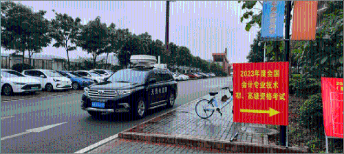廣西崇左2023年高級(jí)會(huì)計(jì)考試圓滿(mǎn)完成 出考率91.67%