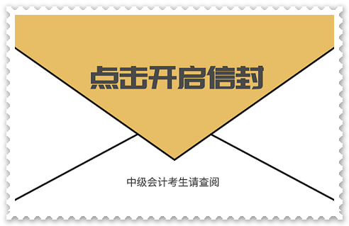 【口袋卡片隨身記】DAY 7 [每日一卡]把握財務管理必考公式