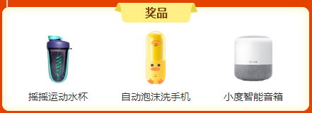 【19點直播】中級報名開啟！初級考后轉(zhuǎn)戰(zhàn)中級如何備考？