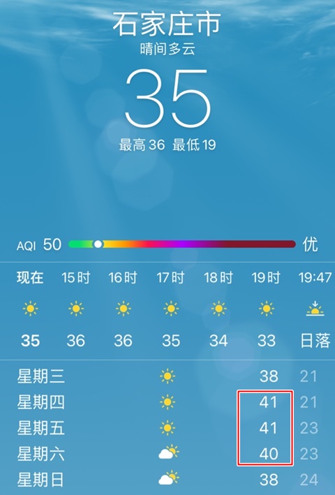 #端午小長假#如何備考初級會計？先不學(xué)暫時放一放行嗎？