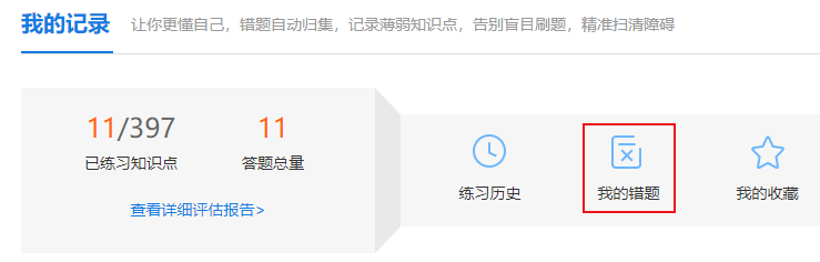 2023年中級會計(jì)考試即將開考 考前這些需要重點(diǎn)把握！