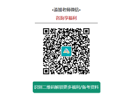 2023年開學(xué)季 好課拼團(tuán)、免息、神秘福利來襲??！