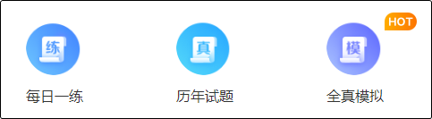 小白備考初級(jí)會(huì)計(jì)沒(méi)書(shū)、沒(méi)課、沒(méi)資料??？新手資料免費(fèi)領(lǐng)取啦~