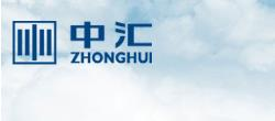 中匯會計師事務(wù)所招聘審計助理實習(xí)生啦！