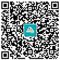 2023年資產(chǎn)評估師考后討論群