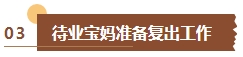 還在猶豫要不要備考中級會計考試？如果你是這幾類考生建議盡早報考！
