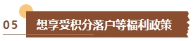 還在猶豫要不要備考中級會計考試？如果你是這幾類考生建議盡早報考！
