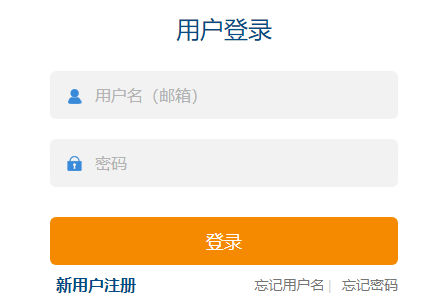 2024年中級(jí)會(huì)計(jì)職稱考試成績截圖如何獲??？