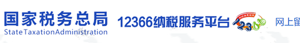 固定資產盤虧，稅務上如何處理？
