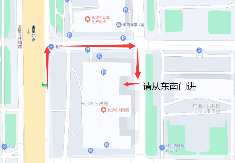 湖南長(zhǎng)沙初級(jí)會(huì)計(jì)證書遺失補(bǔ)證的同學(xué)們可以領(lǐng)取啦~
