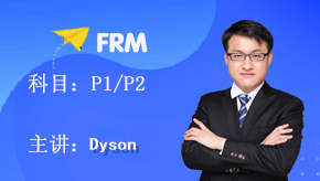Dyson講課清晰、有激情