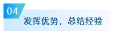 中級會計職稱還有1科才能拿證 剩余科目該如何備考？