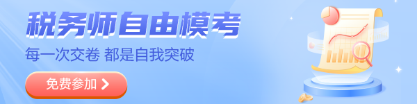 自由?？? suffix=