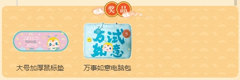 【免費(fèi)直播】11?11初級會計專場直播 報考備考隨時互動